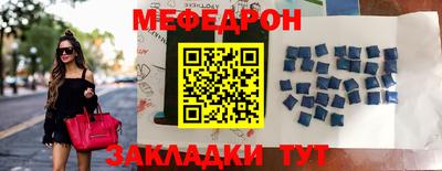 дистиллят марихуана Усть-Джегута