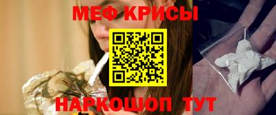 дмт Уссурийск
