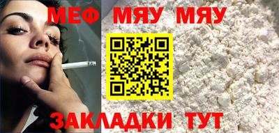 дистиллят марихуана Усть-Джегута