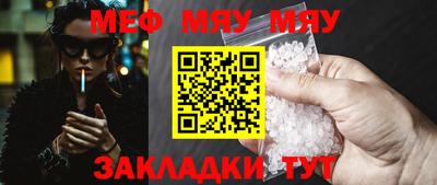 дмт Уссурийск