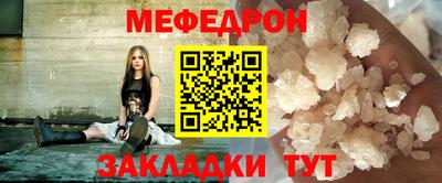 дмт Уссурийск