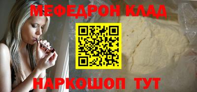 дмт Уссурийск