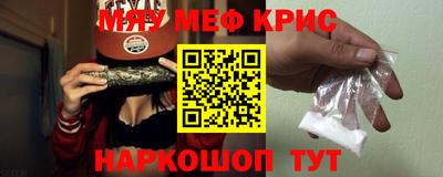 дмт Уссурийск