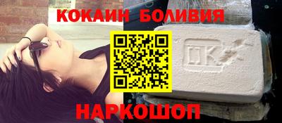 дмт Уссурийск
