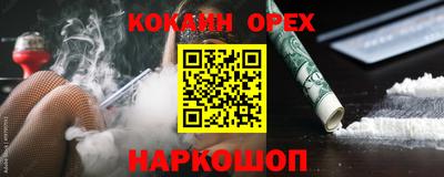 дмт Уссурийск