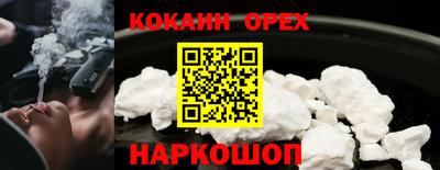 прущий лед Усть-Илимск