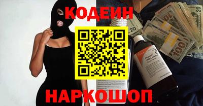 дмт Уссурийск