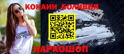 дистиллят марихуана Усть-Джегута
