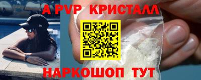 дмт Уссурийск