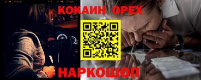 прущий лед Усть-Илимск