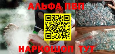 дистиллят марихуана Усть-Джегута