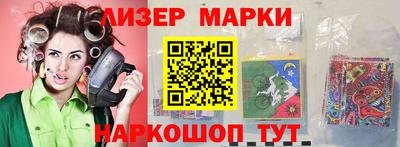 прущий лед Усть-Илимск