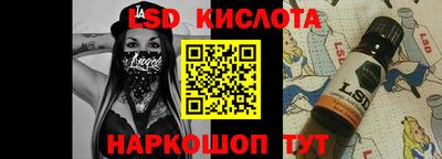 дмт Уссурийск