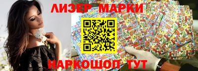 дистиллят марихуана Усть-Джегута