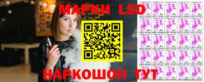 дистиллят марихуана Усть-Джегута