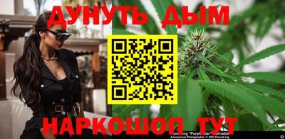 прущий лед Усть-Илимск