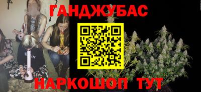 прущий лед Усть-Илимск