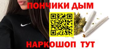 прущий лед Усть-Илимск