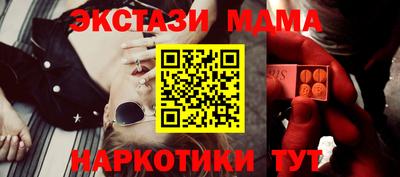дистиллят марихуана Усть-Джегута