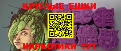 прущий лед Усть-Илимск