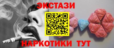 дмт Уссурийск