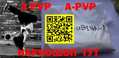 дмт Уссурийск
