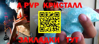 дистиллят марихуана Усть-Джегута