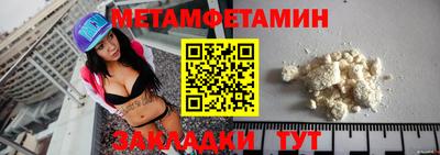 прущий лед Усть-Илимск