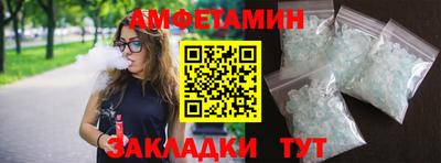 дистиллят марихуана Усть-Джегута