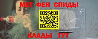 дистиллят марихуана Усть-Джегута