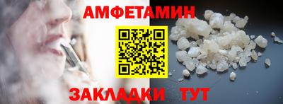дмт Уссурийск