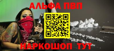 дистиллят марихуана Усть-Джегута
