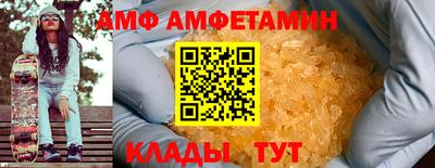 прущий лед Усть-Илимск