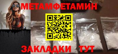 дистиллят марихуана Усть-Джегута