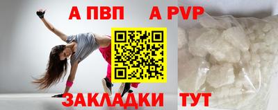 дистиллят марихуана Усть-Джегута