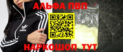дмт Уссурийск