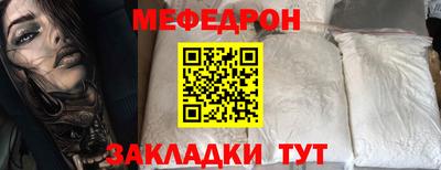 дмт Уссурийск